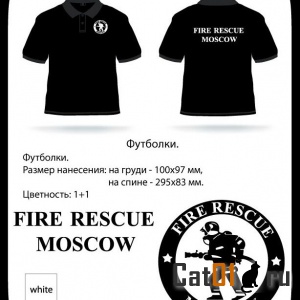 Футболки и поло fire rescue moscow