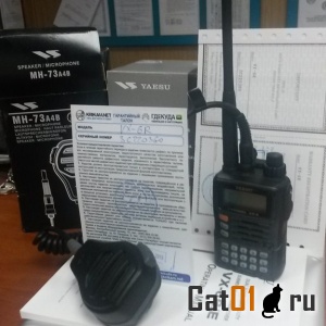 Рация Yaesu VX-6R (Япония) и тангента Yaesu MH-73A4B