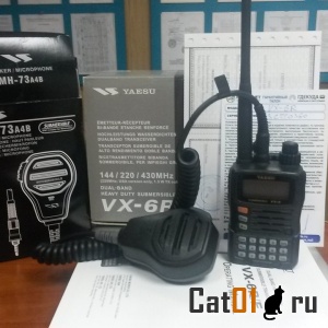 Рация Yaesu VX-6R (Япония) и тангента Yaesu MH-73A4B